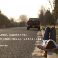 word下划线______怎么打电脑wps